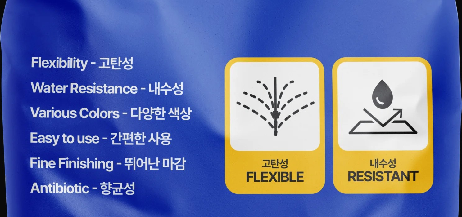 MEGA G2 패키지 표기 사항 6가지와 고탄성·내수성 아이콘 근접 사진